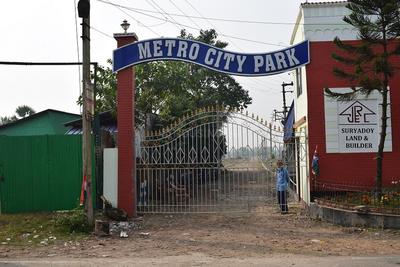 Janapriyo Metro City Park More Images 1