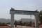 Gallery Cover Pic of Roha Mega City