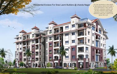 Project Image of 1170 Sq.ft 2 BHK Apartment / Flat for sale in Chandanagar for Rs. 8700000