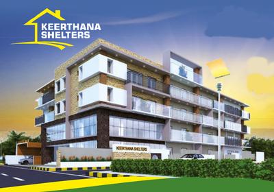 Gallery Cover Pic of SSL Keerthana Shelters