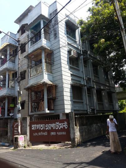Gallery Cover Pic of Swagata Apartment