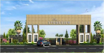 Residential Lands for Sale in Krishna Stoneview