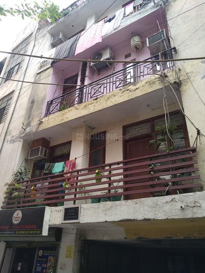 Gallery Cover Pic of Gulmohar Apartment
