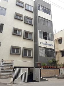 Project Image of 1080 Sq.ft 2 BHK Builder Floor for sale in JP Nagar for Rs. 7500000
