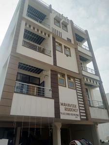 Gallery Cover Pic of Manglam Mahaveer Residency