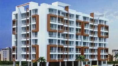 Sirvi Sirvi Paradise Project Images