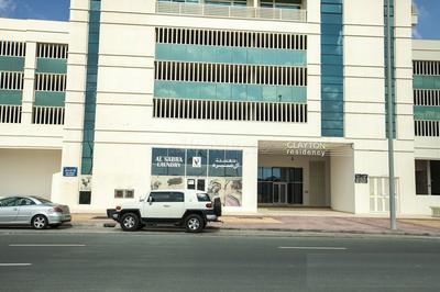 Gallery Cover Pic of Deyaar Clayton Residency