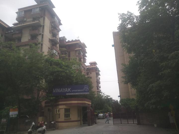 Gallery Cover Pic of Vinayak Apartment