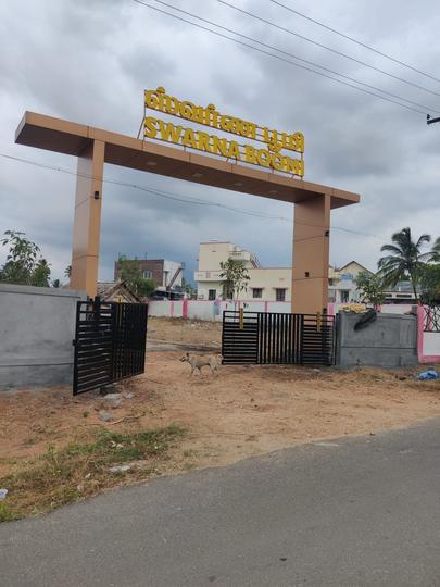 Vijay Swarna Boomi Main Image 1