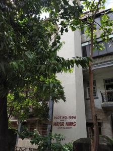 Project Image of 600 Sq.ft 1 BHK Apartment / Flat for sale in Dadar East for Rs. 28000000