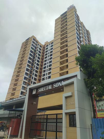 DGS Sheetal Sona Elevation 1