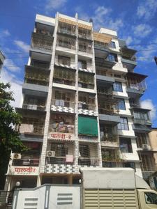 Swaraj Homes Pallavi CHS