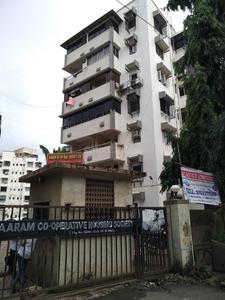 Gallery Cover Pic of CGHS Aaram