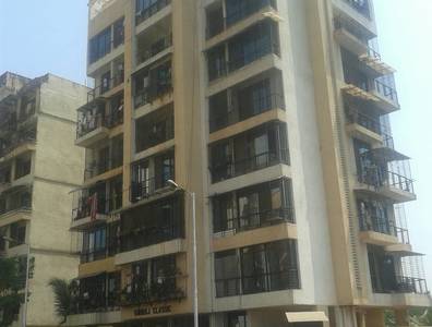 2 BHK Flat