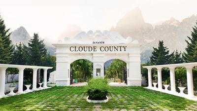 Residential Lands for Sale in Shri Janani Cloude County
