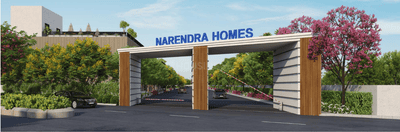 Narendra Technopark