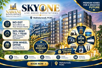 Nawani Skyone