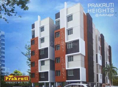 Gallery Cover Pic of Prakruti Heights