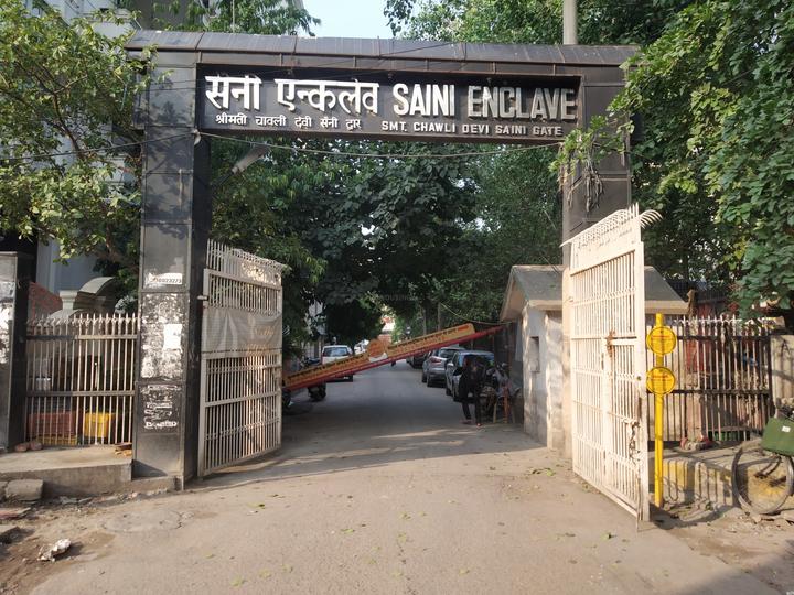 Gallery Cover Pic of Saini Enclave RWA
