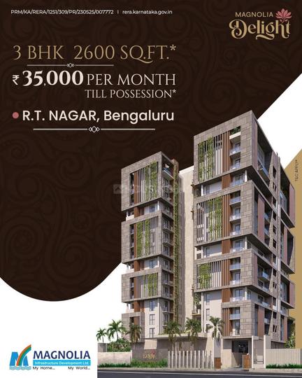 Gallery Cover Pic of Magnolia Delight