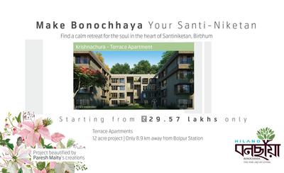 Gallery Cover Pic of Hiland Bonochhaya Apartment