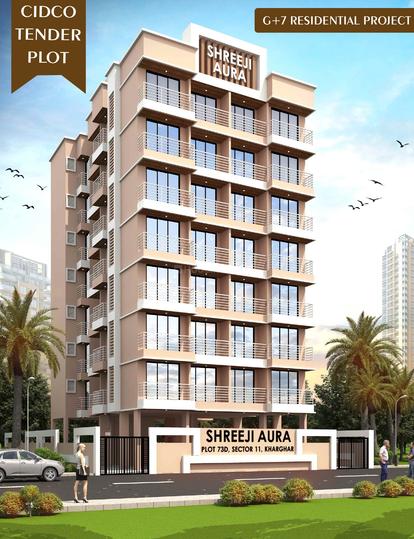 Shreeji Aura Elevation 1