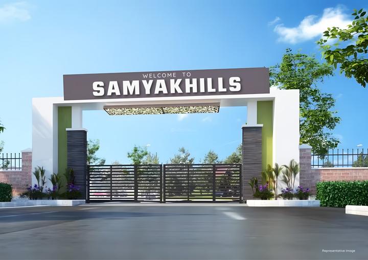 Gallery Cover Pic of Samyak Hills