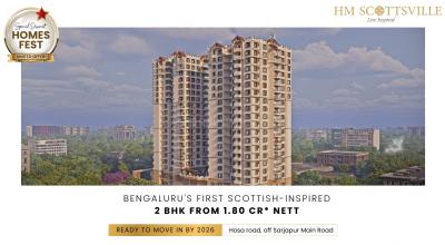 HM Scottsville Project Images