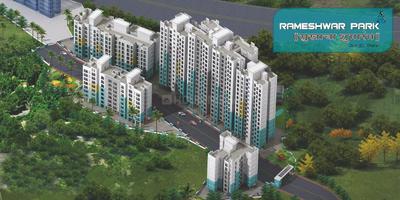 Project Image of 667 Sq.ft 1 BHK Apartment / Flat for sale in Diva for Rs. 3590000