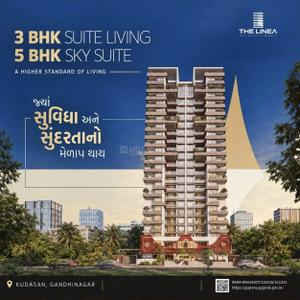 Project Image of 1404 Sq.ft 3 BHK Apartment / Flat for sale in Kudasan for Rs. 12500000