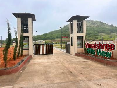 Project Image of 1000 Sq.ft Residential Plot / Land for sale in Nayta Mundla for Rs. 4500000