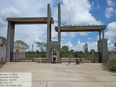 Project Image of 2400 Sq.ft Residential Plot / Land for sale in Kathadih for Rs. 5280000