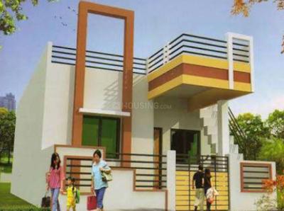Gallery Cover Pic of Amer Diamond Homes