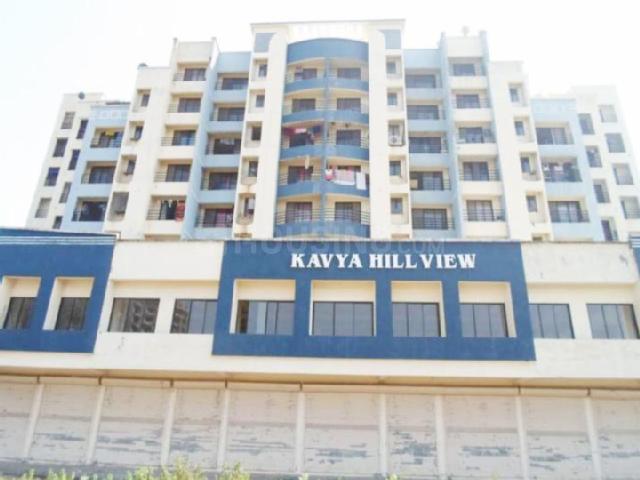 Gallery Cover Pic of Kavya Hill View