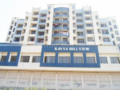 Gallery Cover Pic of Kavya Hill View