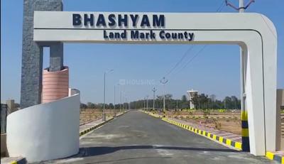Residential Plot