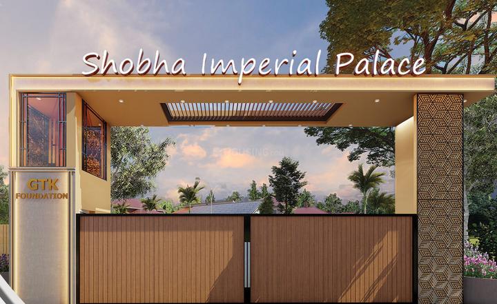 Gallery Cover Pic of GTK Shobha Imperial Palace