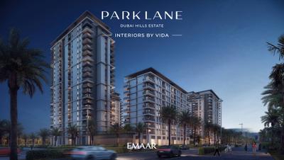 Emaar Park Lane Project Images