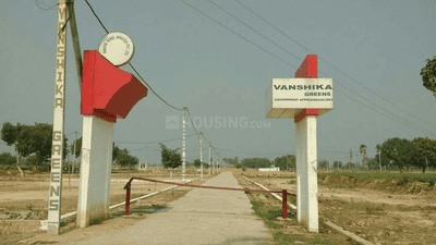 Residential Lands for Sale in Vanshika Greens