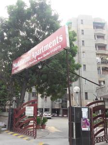 Gallery Cover Pic of Mahalaxmi Apartment