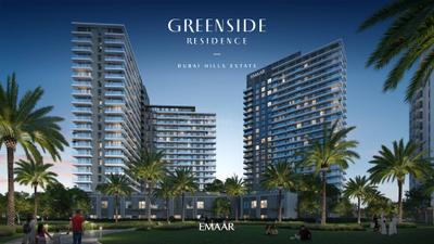 Emaar Greenside Residence Project Images