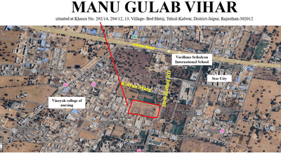 Residential Lands for Sale in Manu Gulab Vihar