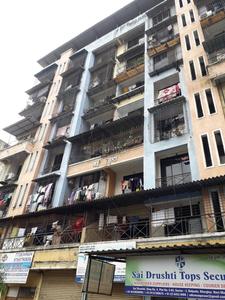 1 BHK Flat