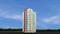 Gallery Cover Pic of Gharkul Developers Gharkul Enclave
