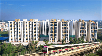 Project Image of 980 Sq.ft 2 BHK Apartment / Flat for sale in Kumbalgodu for Rs. 10000000