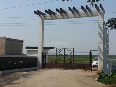 Project Image of 1440 Sq.ft Residential Plot / Land for sale in Barasat for Rs. 1000000