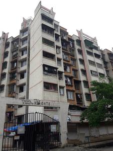 Gallery Cover Pic of Vini Heights CHSL