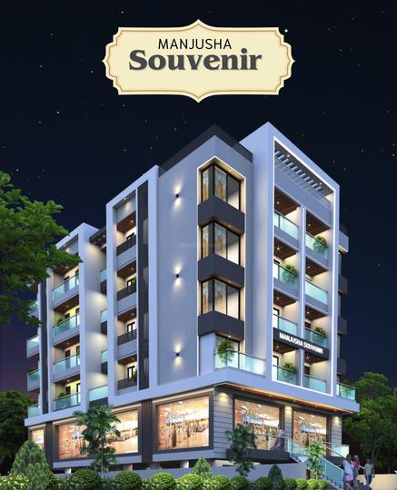 Gallery Cover Pic of Manjusha Souvenir