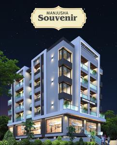 Gallery Cover Pic of Manjusha Souvenir