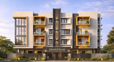 Gallery Cover Pic of Anantham